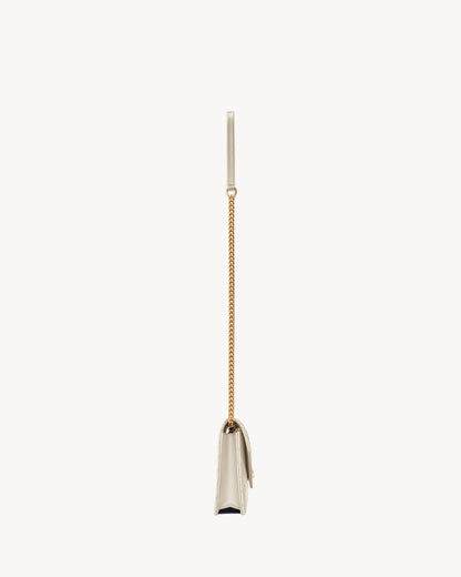Sac mini
